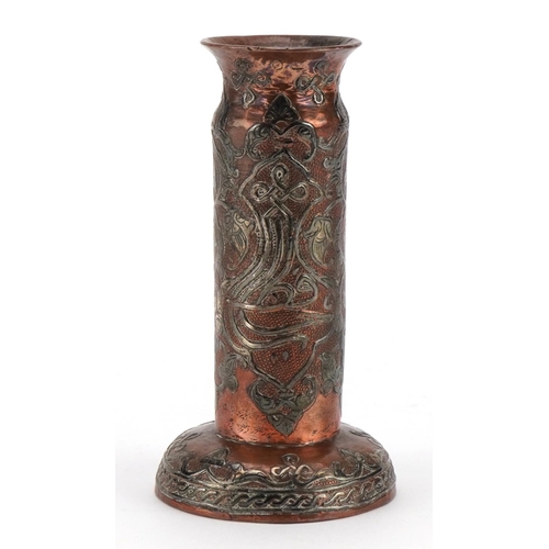 278 - Islamic Cairoware brass vase with silver foliate inlay, 12.5cm high