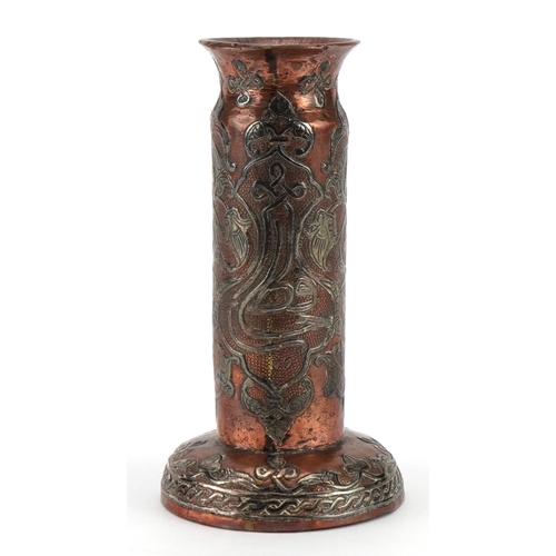 278 - Islamic Cairoware brass vase with silver foliate inlay, 12.5cm high