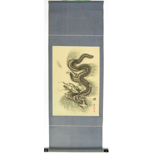 260 - Portrait of a dragon, Chinese ink and watercolour scroll with character marks and red seal marks, 64... 