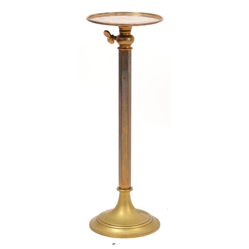 935 - Gilt brass adjustable stand, 61cm high extending to 85cm high