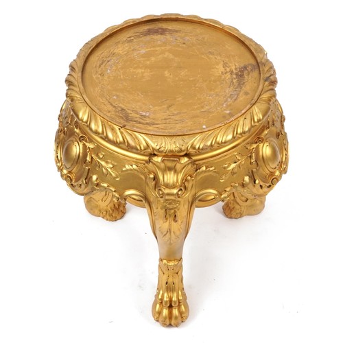 920 - French style circular gilt wood occasional table carved with acanthus leaves and shells, 57cm high x... 