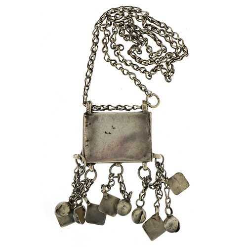 425 - Omani unmarked silver amulet on unmarked silver chain, the amulet 5.5cm wide, total weight 75.6g