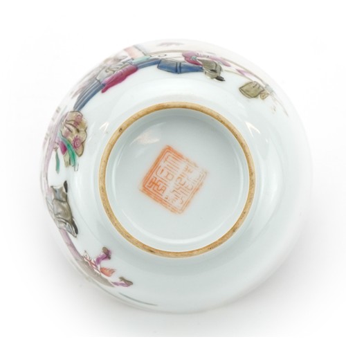 811 - Chinese porcelain bowl hand painted in the famille rose palette with figures, character marks to the... 