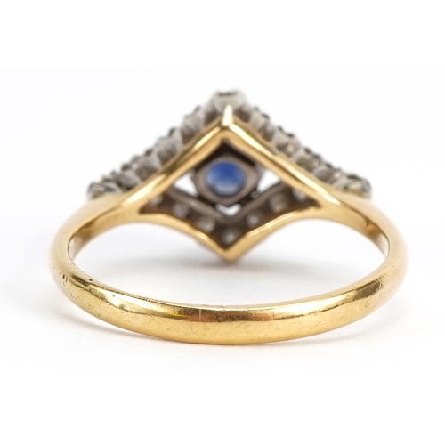 1004 - 18ct gold sapphire and diamond cluster ring, the sapphire approximately 4.5mm in diameter, size M, 2... 