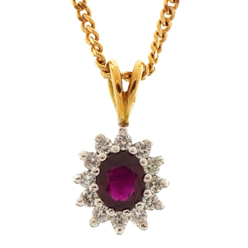 1117 - 18ct gold ruby and diamond cluster pendant on a 9ct gold curb link necklace, 1.5cm high and 41cm in ... 