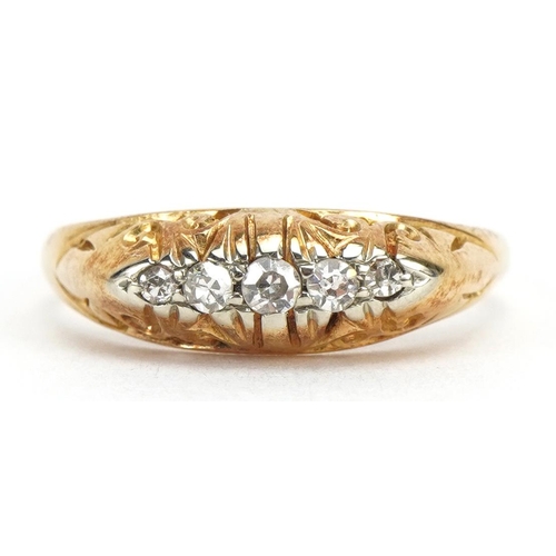 1112 - 18ct gold diamond five stone ring housed in a Kendal & Dent box, size N, 2.2g