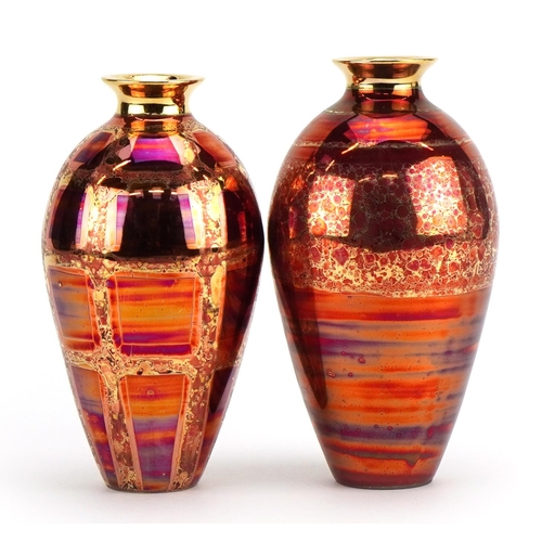 46 - Atkinson Jones, two contemporary lustreware vases having red glazes, each 16.5cm high