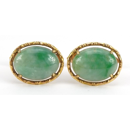 1073 - Pair of Chinese 14k gold cabochon green jade cufflinks, 2.0cm high, 10.3g