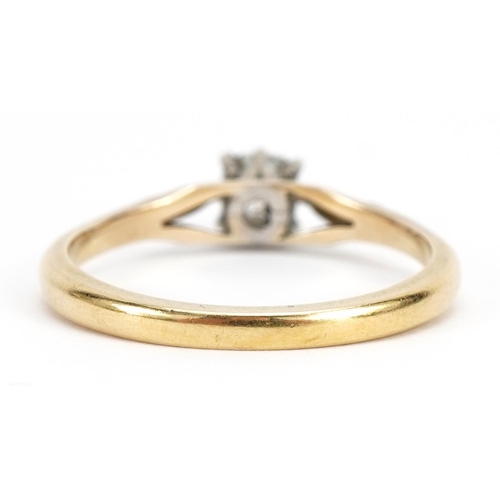 1078 - 18ct gold diamond solitaire ring, the diamond approximately 3.6mm in diameter, size N, 2.3g