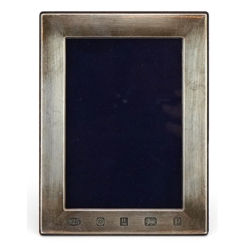 161 - Elizabeth II rectangular silver photo frame, Sheffield 2014, 16cm x 12cm