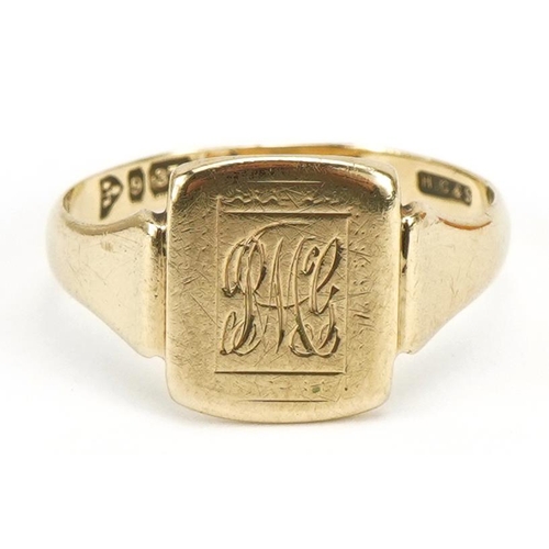 1500 - George V 9ct gold signet ring, Chester 1927, size O, 2.4g