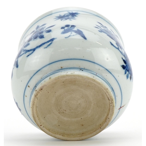 187 - Chinese blue and white porcelain baluster censer hand painted with flowers, 8.5cm high