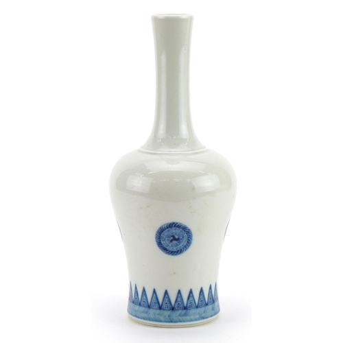 519 - Chinese blue and white porcelain vase hand painted with stylised roundels, six figure character mark... 