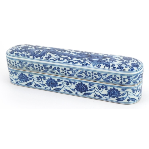 441 - Chinese Islamic blue and white porcelain scribe's box and cover hand painted with a dragon amongst f... 