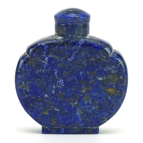 388 - Chinese lapis lazuli snuff bottle with stopper, 5.5cm high