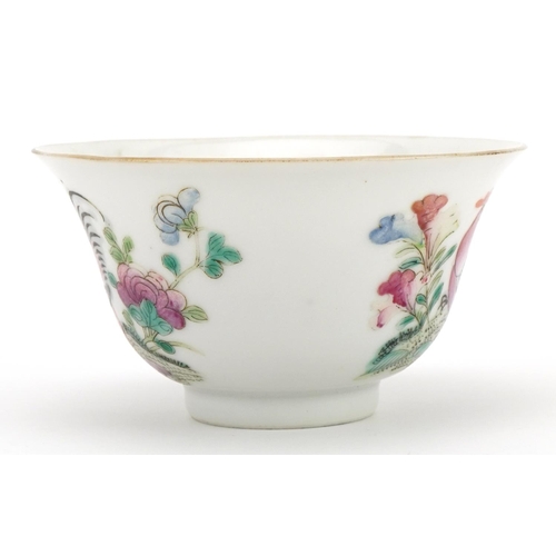 267 - Chinese porcelain bowl hand painted in the famille rose palette with cockerels and flowers, characte... 