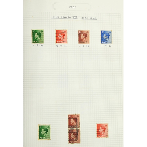 2034 - Extensive collection of 19th century and later British and World stamps arranged in nineteen albums ... 