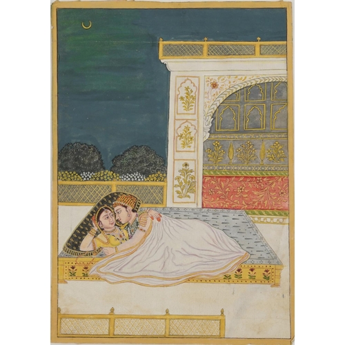 236 - Two figures before an archway, Indian Mughal school watercolour on card, unframed, 29cm x 18.5cm