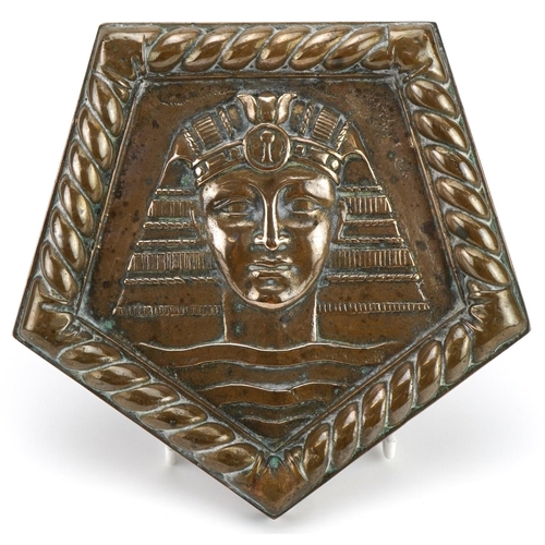 467 - Naval interest HMS Cairo bronze plaque, 17.5cm high