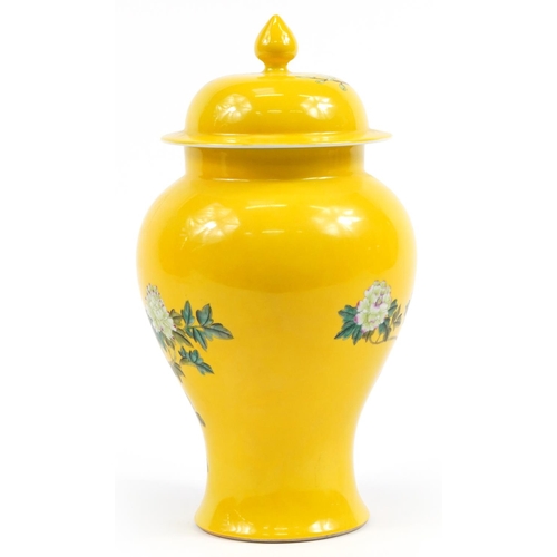 436 - Chinese yellow ground porcelain baluster vase and cover hand painted in the famille rose palette wit... 