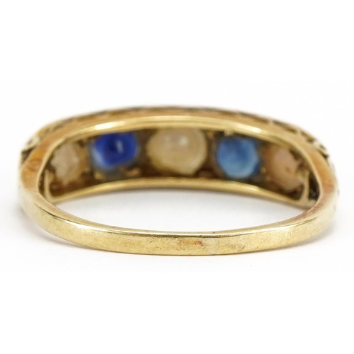 2103 - Unmarked gold sapphire and pearl four stone ring, size I/J, 1.9g