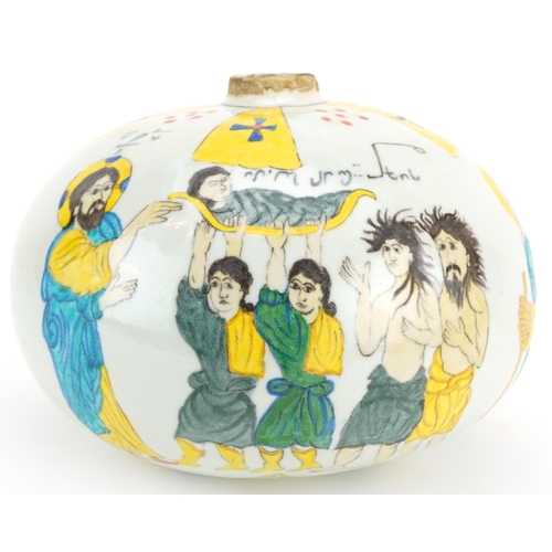 207 - Turkish Armenian Kutahya pottery hanging ball hand painted with figures, 21cm in diameter