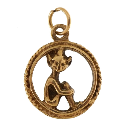 2573 - 9ct gold pixie charm, 1.7cm high, 1.5g