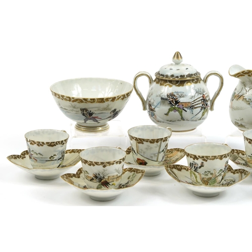 1394 - Japanese eggshell teaware including twin handled sugar bowl with cover, milk jug and cups with sauce... 