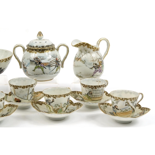 1394 - Japanese eggshell teaware including twin handled sugar bowl with cover, milk jug and cups with sauce... 