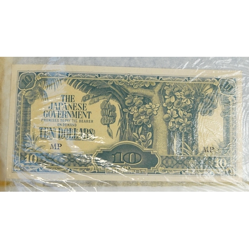 1945 - Collection of world banknotes