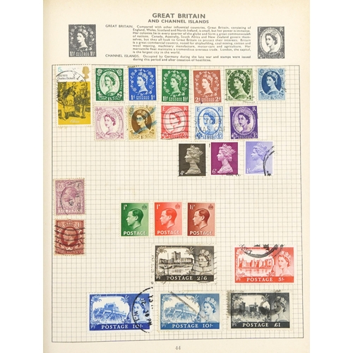 2037 - Collection of British and world stamps arranged in eight albums including Penny black and Penny reds