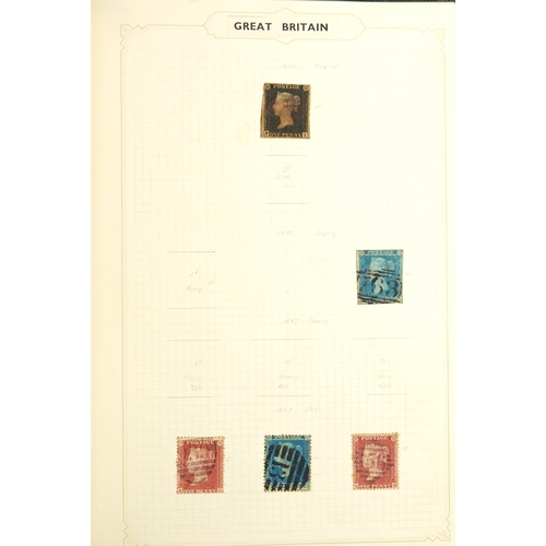 2037 - Collection of British and world stamps arranged in eight albums including Penny black and Penny reds