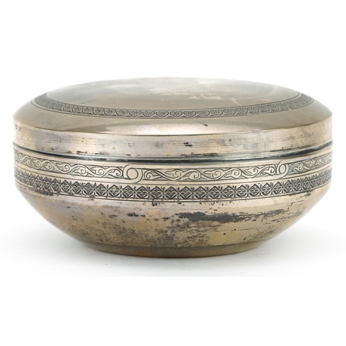 1879 - Circular Egyptian silver box and cover, 12cm in diameter, 236.8g