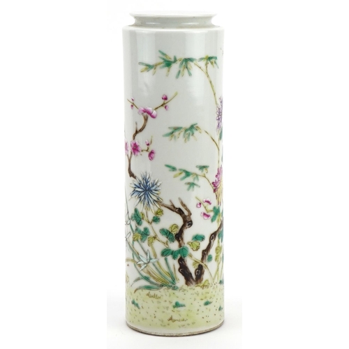 52 - Chinese porcelain cylindrical vase hand painted in the famille rose palette with flowers, four figur... 