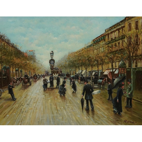 510 - Busy street scene with figures and horse drawn carts, French school oil, framed, 39cm x 30cm excludi... 