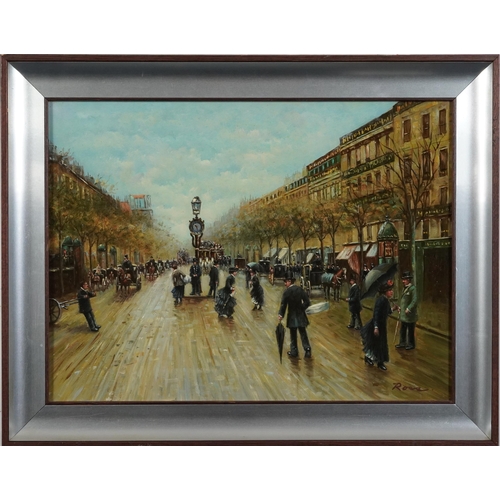 510 - Busy street scene with figures and horse drawn carts, French school oil, framed, 39cm x 30cm excludi... 