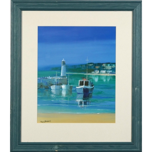 202 - Tony Black - Moored boats before a lighthouse, signed St Ives school gouache, mounted, framed and gl... 