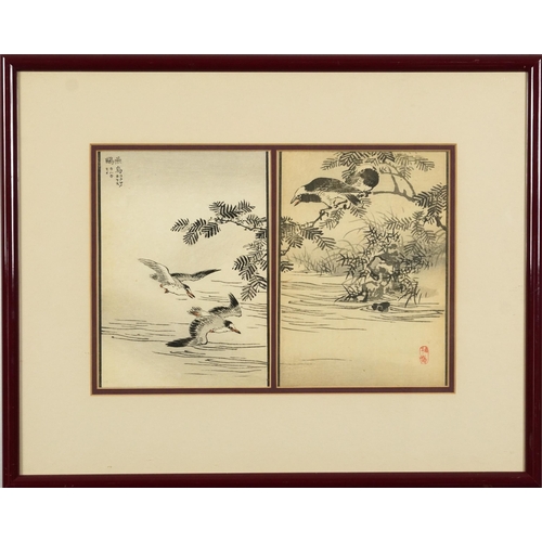 410 - Kono Naotoyo Bairei - Birds in flight and birds above water, pair of Japanese woodblock prints with ... 