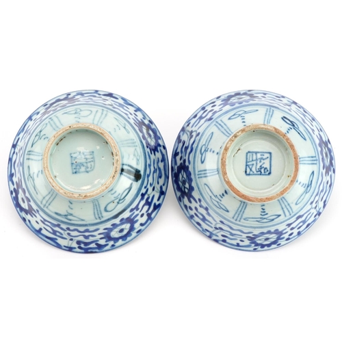 1480 - Pair of Chinese blue and white porcelain bowls hand painted with flowers, character marks to the bas... 