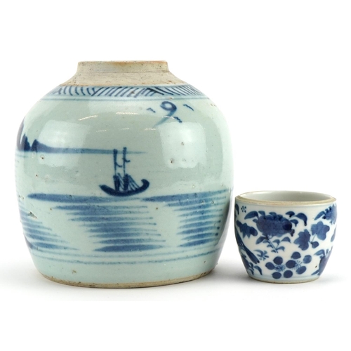 1671 - Chinese blue and white porcelain ginger jar and a cup hand painted with flowers, the largest 16.5cm ... 