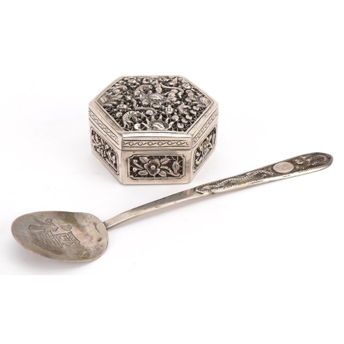 1839 - Vietnamese silver pierced box with hinged lid and Chinese spoon with dragon design handle, each with... 