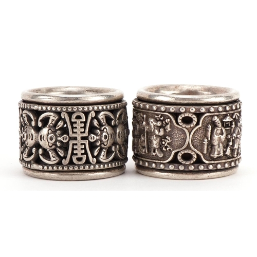 1838 - Two Chinese white metal archer rings with rotating bands, marked 925, size Z, 78.0g