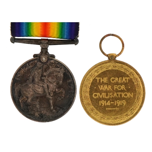 1747 - British military World War I pair awarded to 5720A.CPL.J.H.GILCHRIST.14-LOND.R.