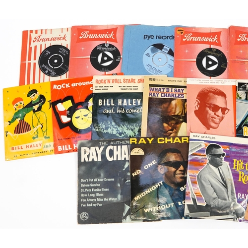 1736 - 45rpm records including Ray Charles and Bill Halley and his Comets