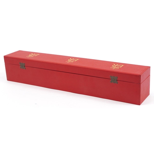 2040 - Royal interest Elizabeth II document box, 56cm in length