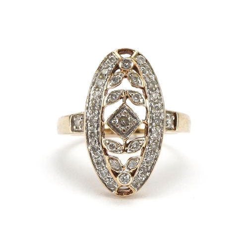 2113 - 9ct gold diamond ring with diamond set shoulders, total diamond weight approximately 0.50 carat, siz... 