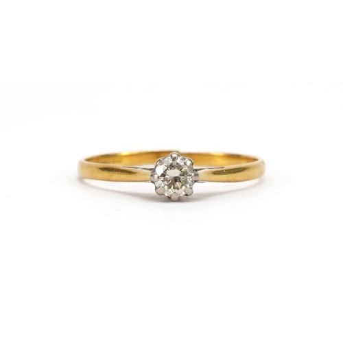 2108 - 18ct gold diamond solitaire ring, the diamond approximately 4.0mm in diameter, size P, 1.6g