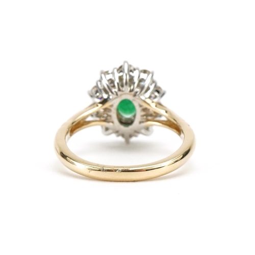 2122 - 9ct gold emerald and diamond cluster ring, total emerald weight approximately 0.85 carat, total diam... 