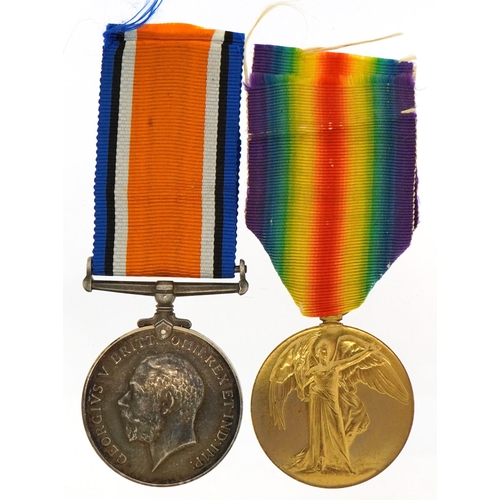 1744 - British military World War I pair awarded to 402196.2.A.M.S.M.DUTTON.R.A.F.