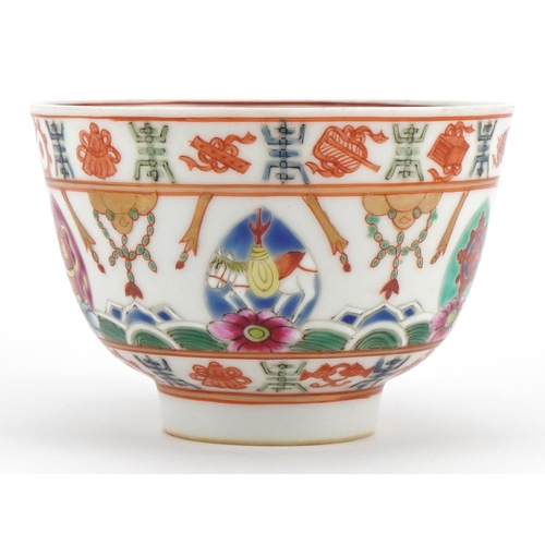 265 - Chinese porcelain tea bowl hand painted in the famille rose palette with figures and emblems, iron r... 